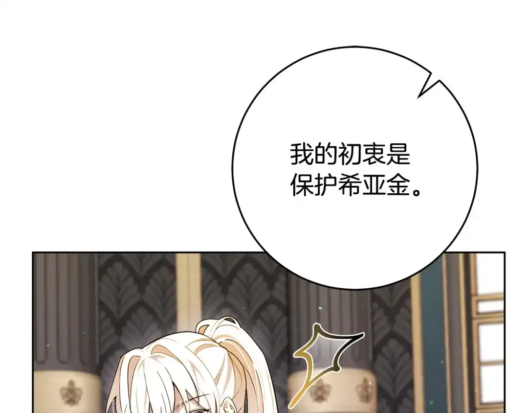 第208页