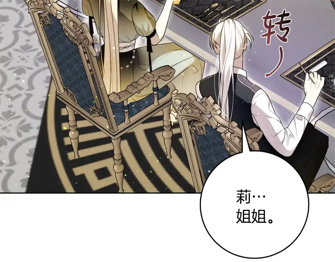 第212页