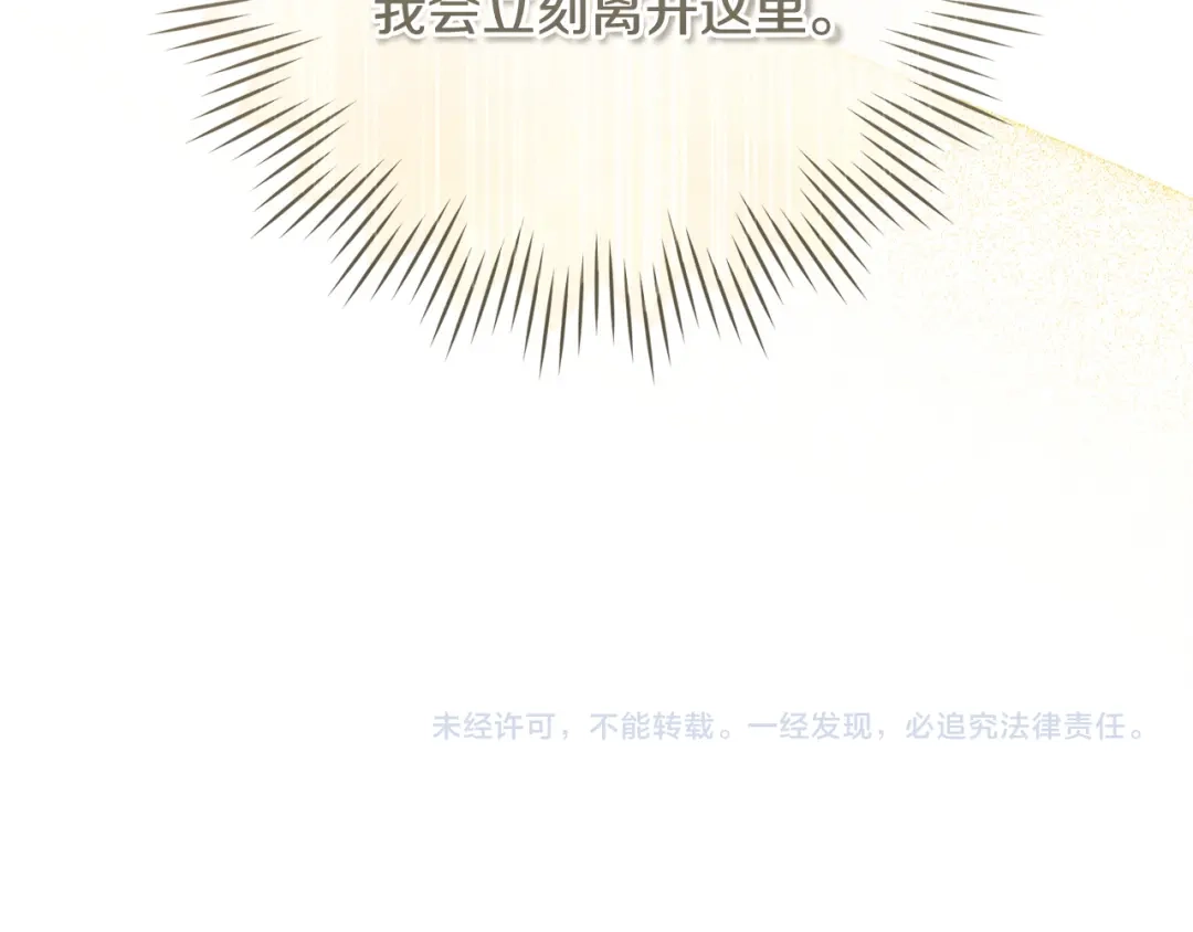 第220页