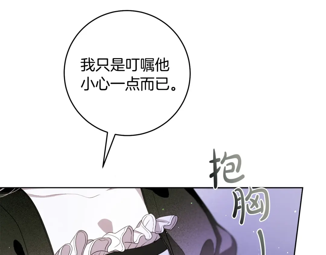 第193页