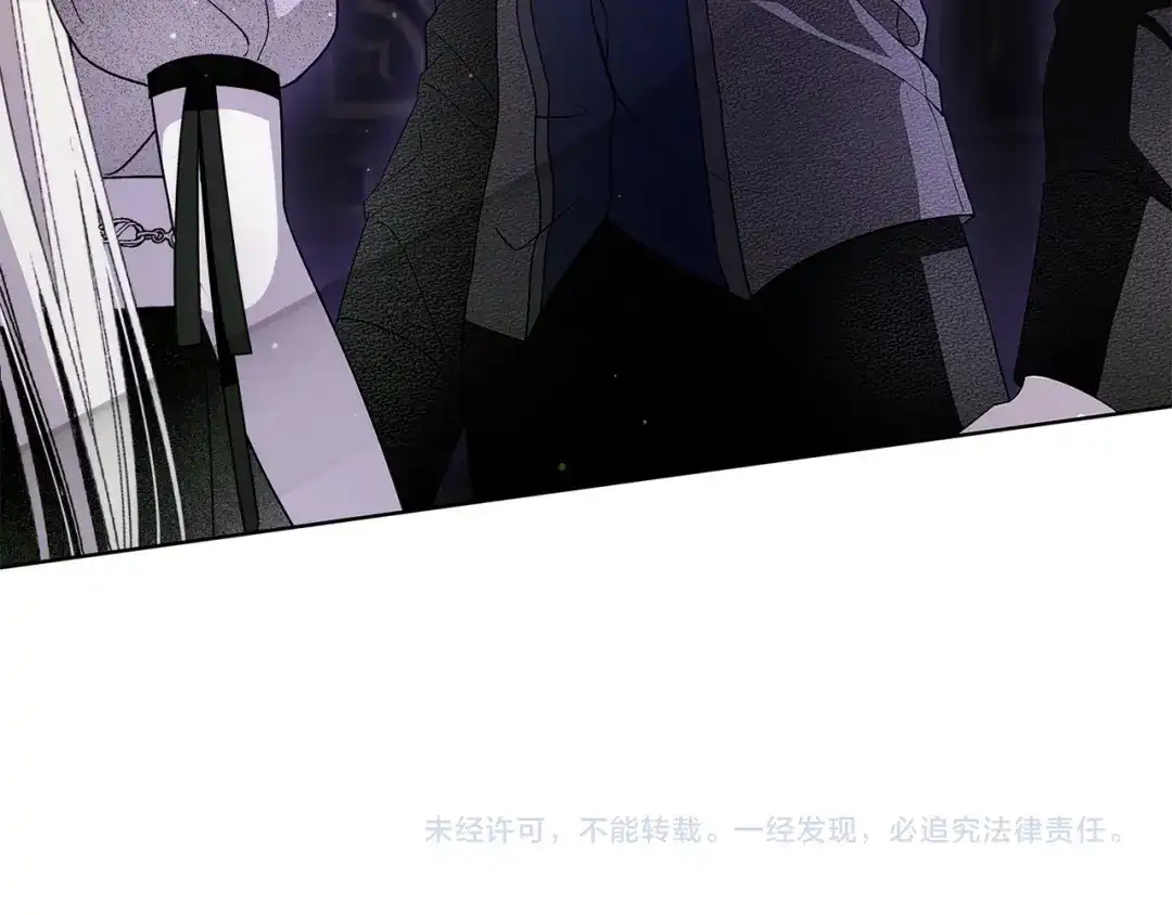 第205页