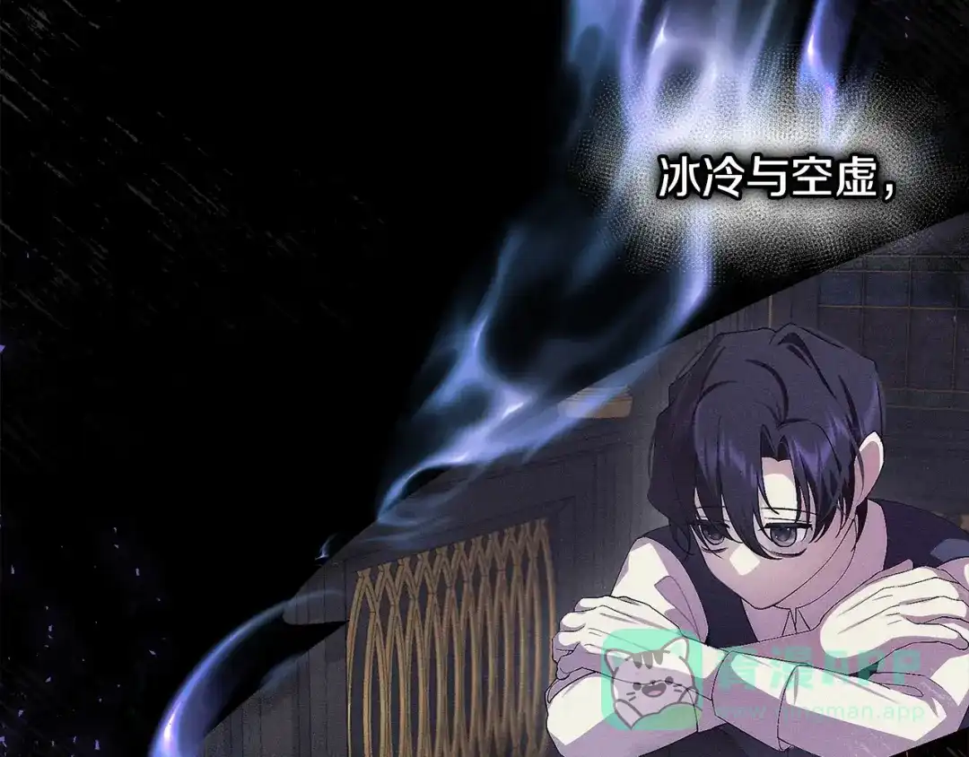 第196页