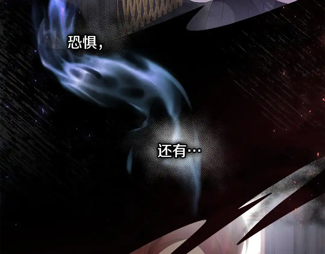 第197页