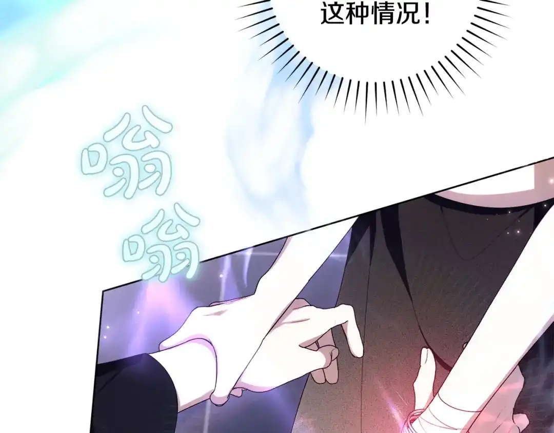 第208页