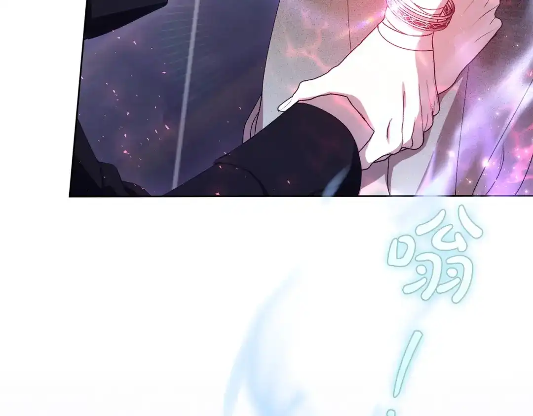第209页