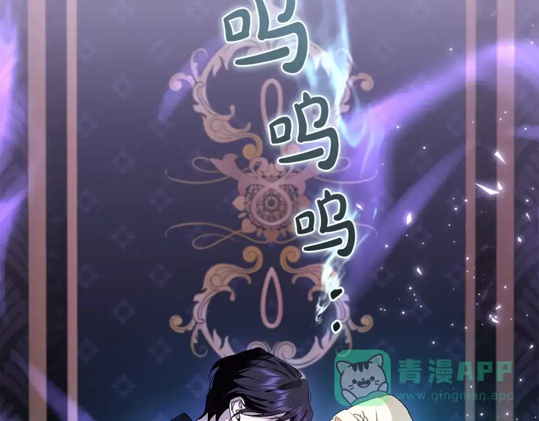 第211页