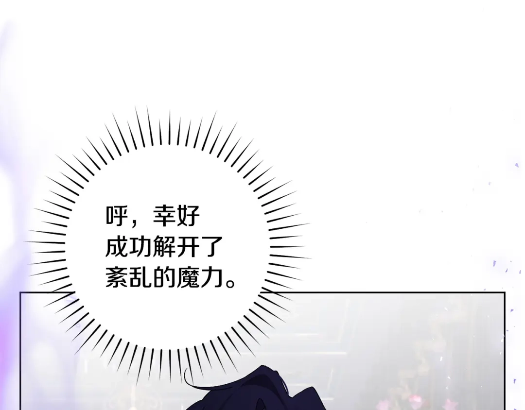 第214页