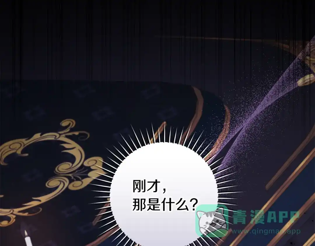 第226页
