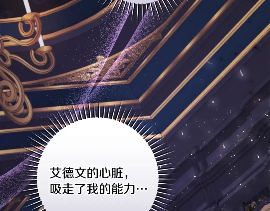 第227页