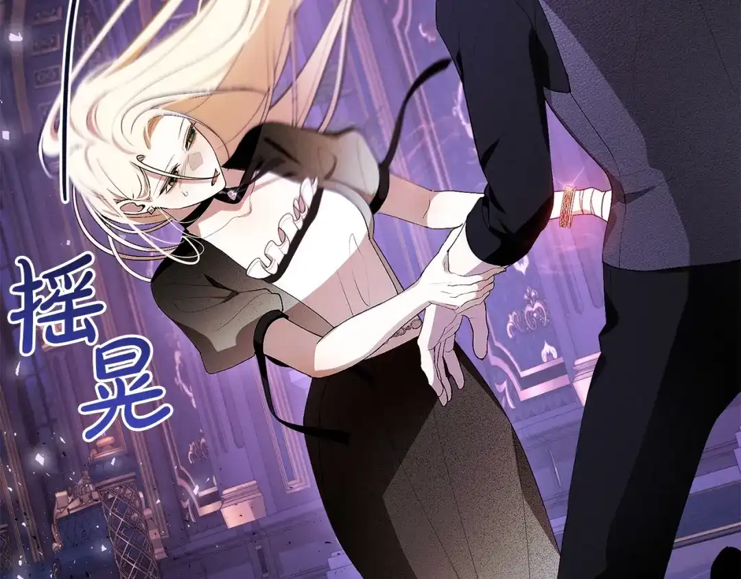 第229页