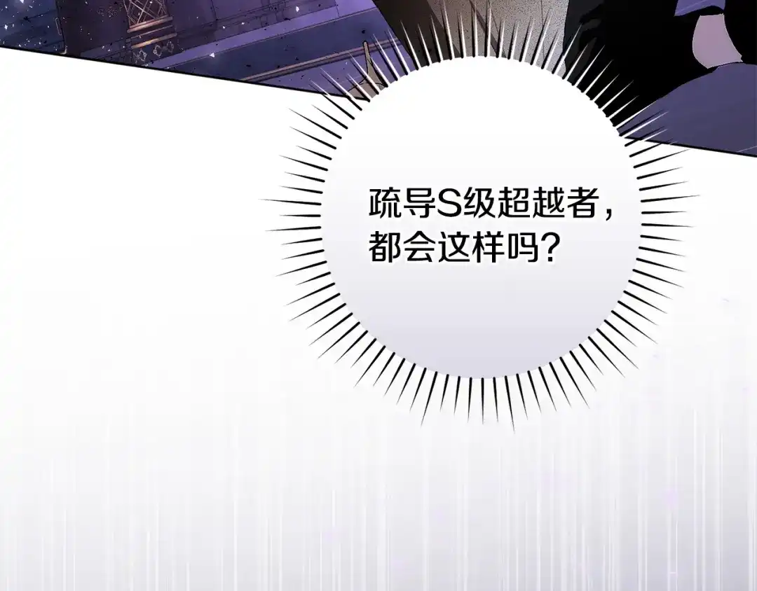 第230页