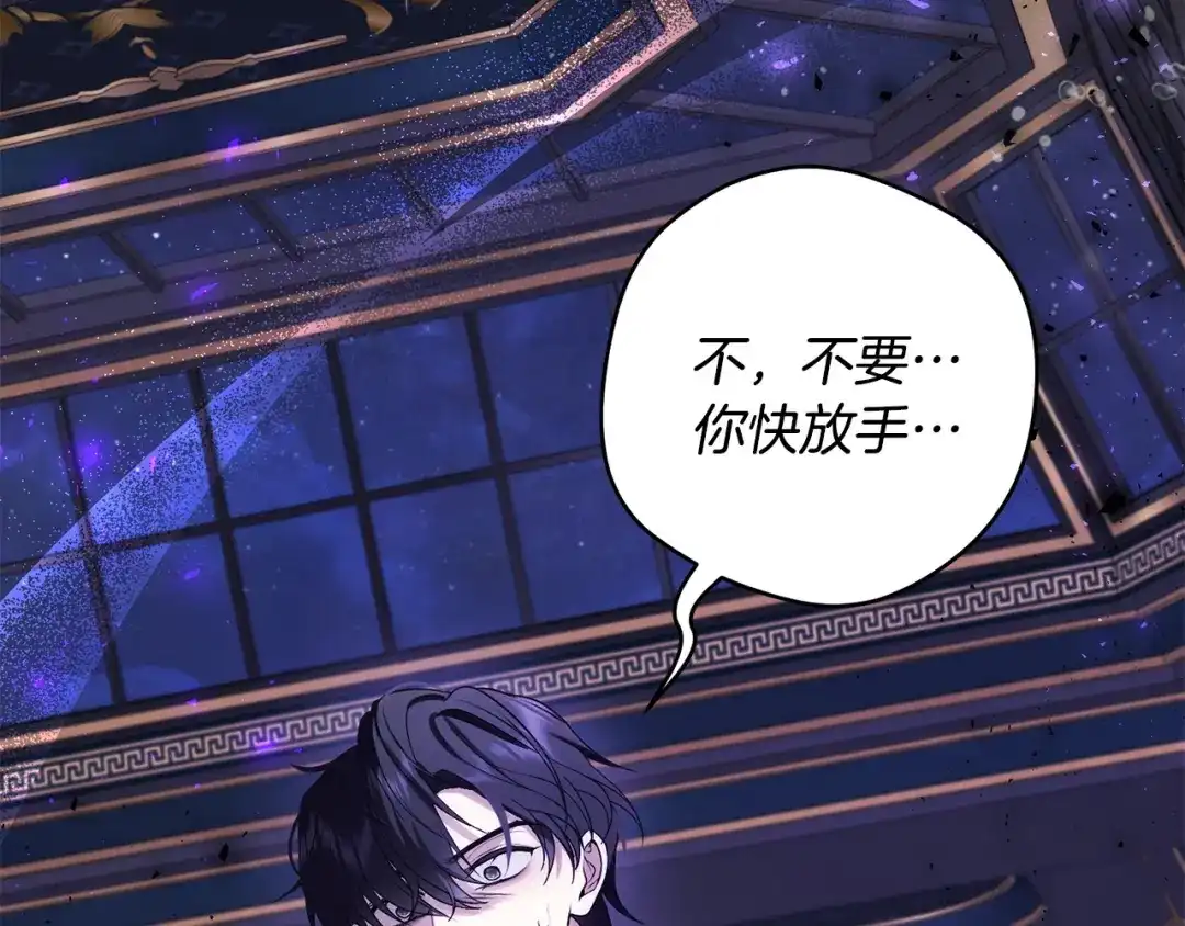 第232页