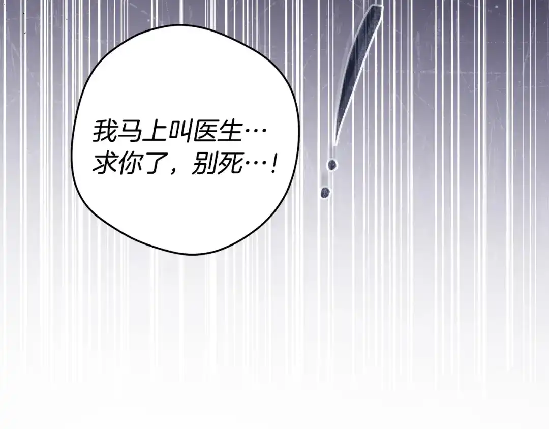 第235页