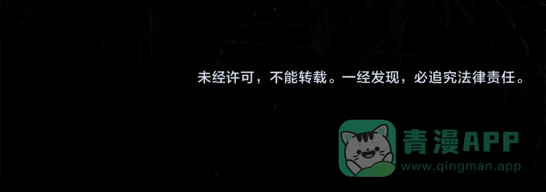 第241页