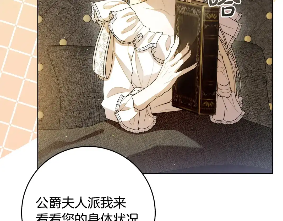 第184页