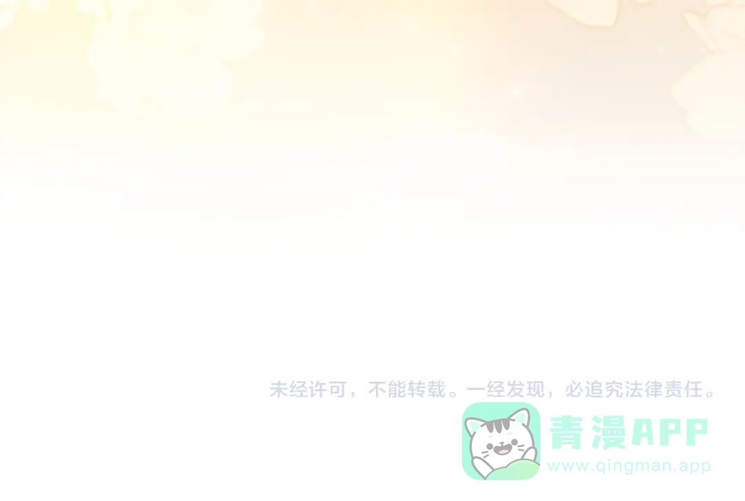 第196页