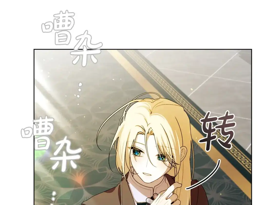 第174页