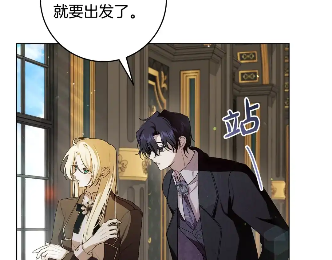 第179页