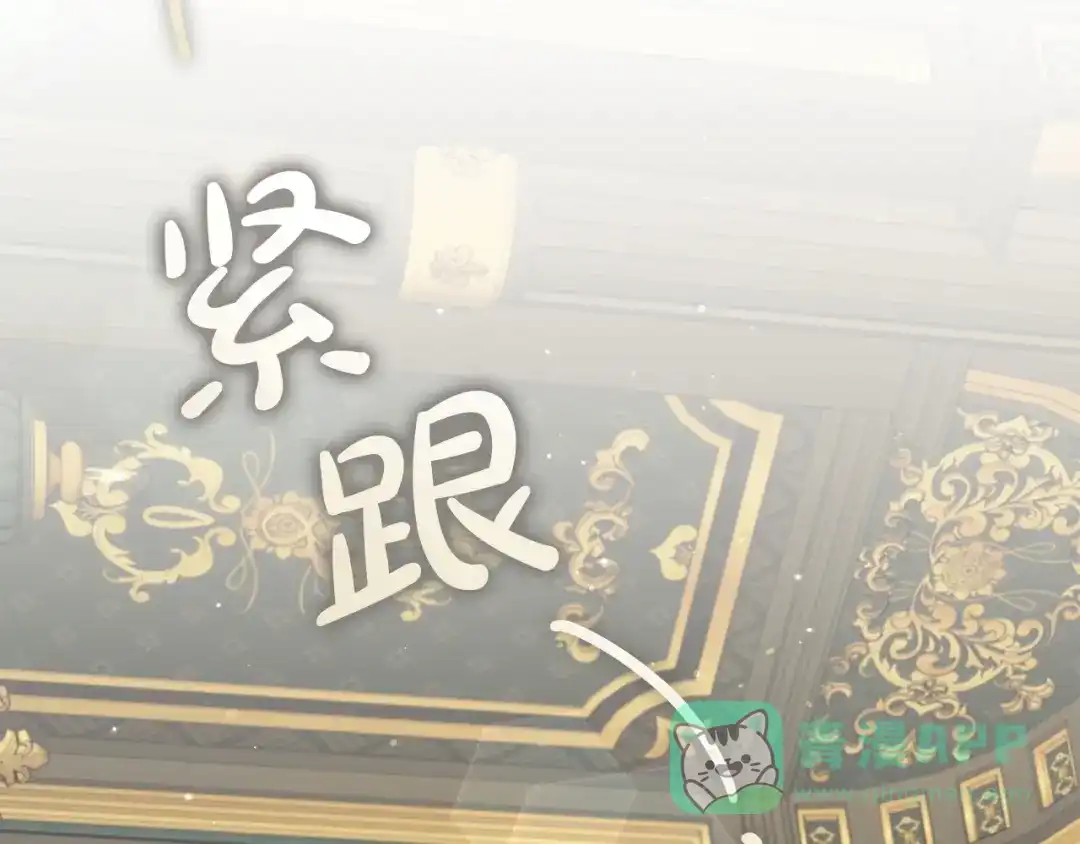 第186页