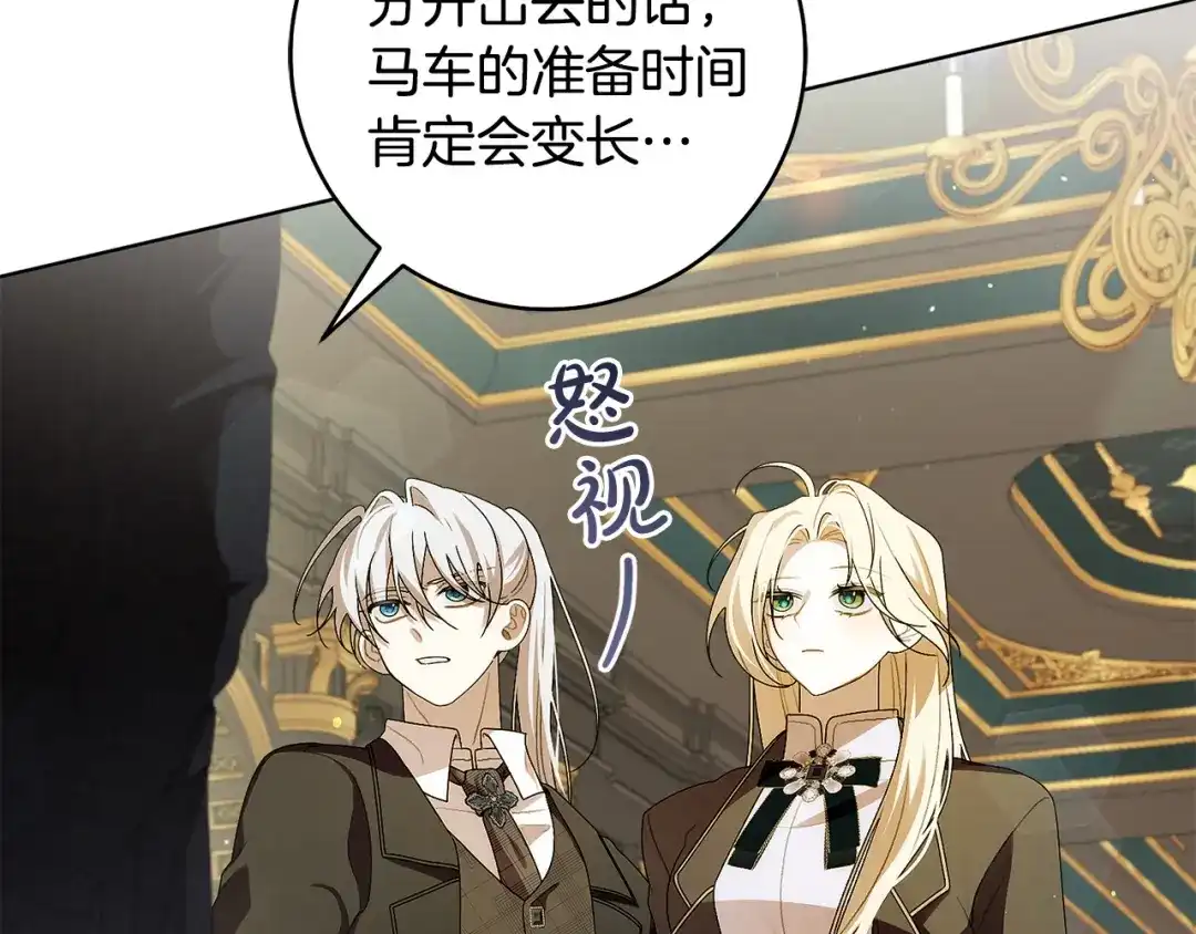 第199页