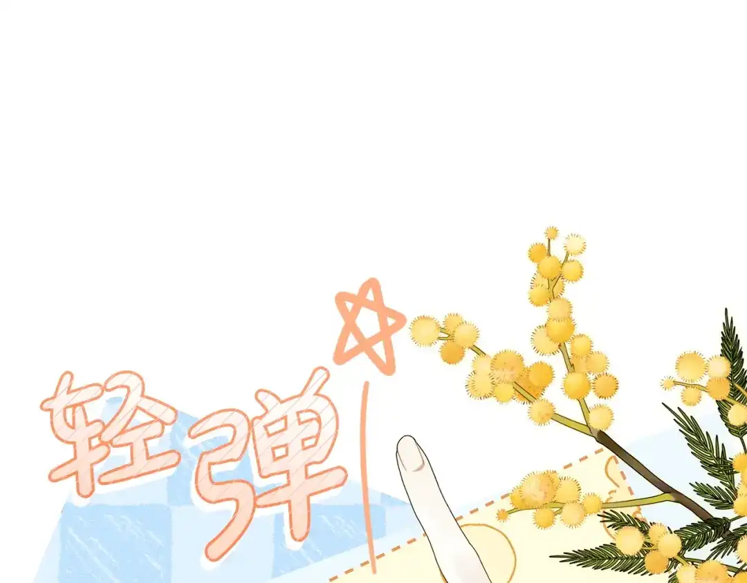 第207页