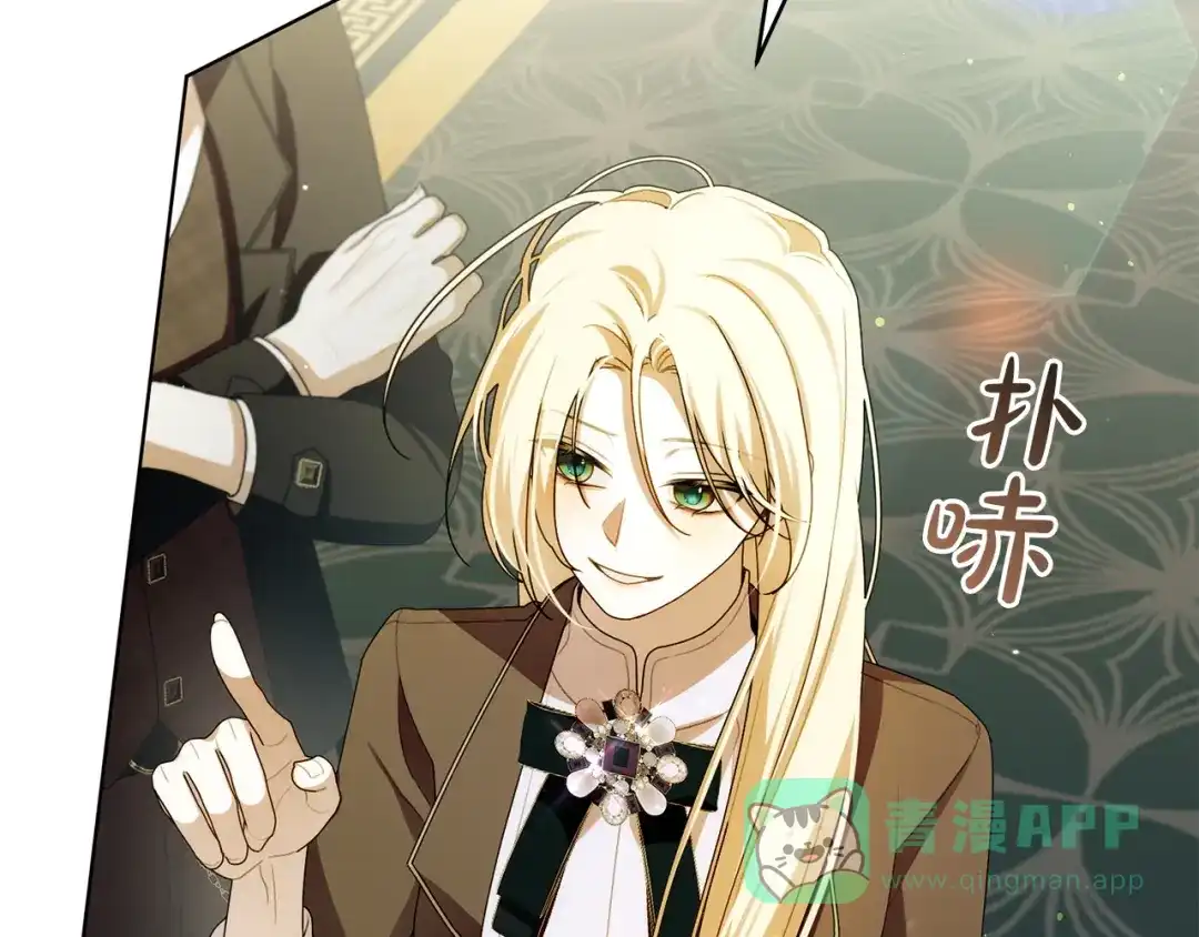 第211页