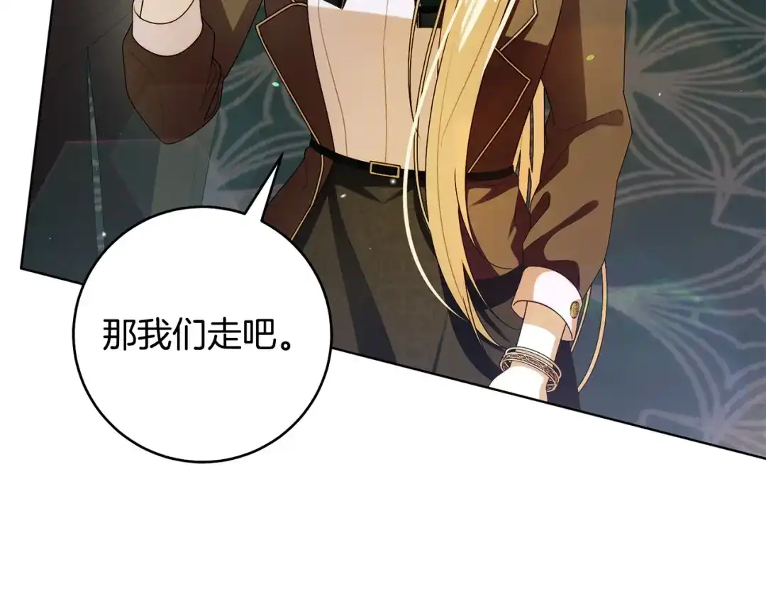 第212页