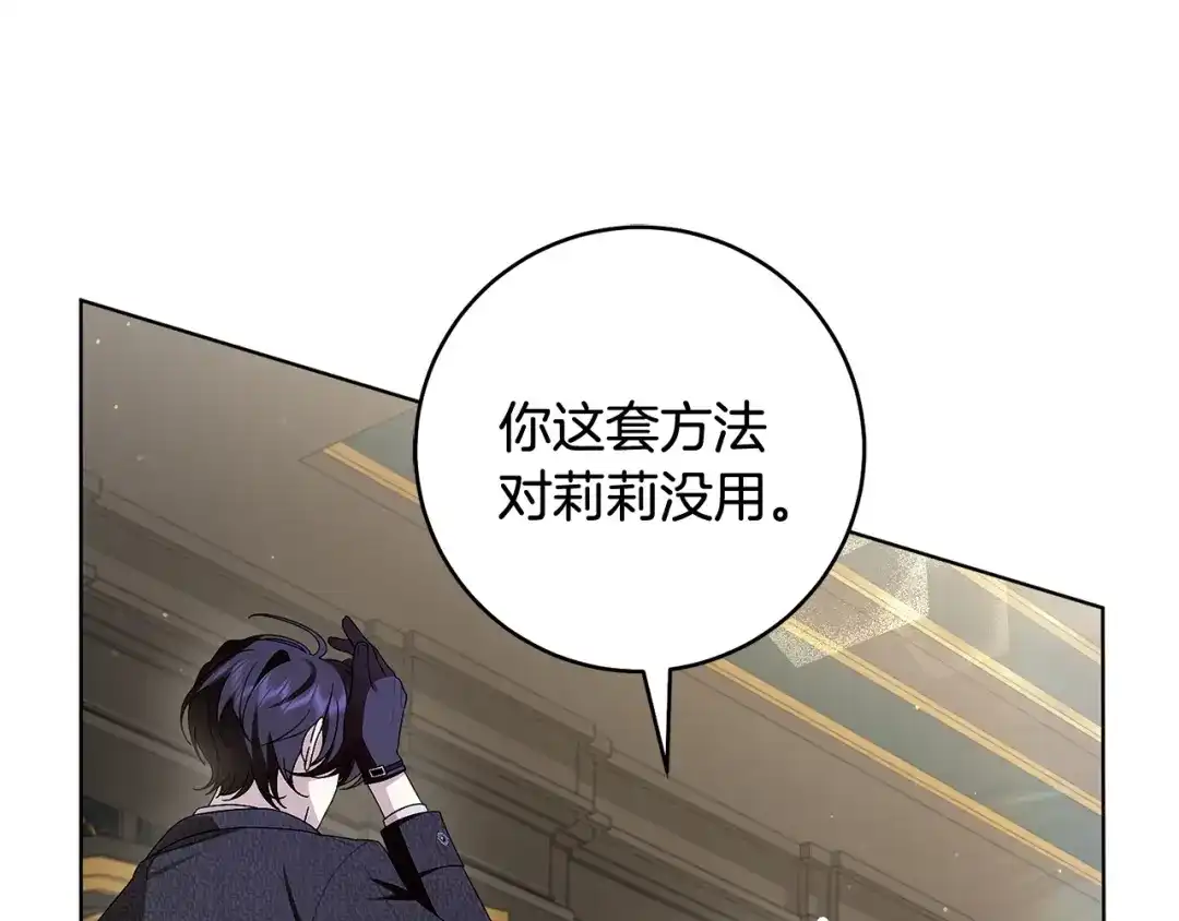 第213页