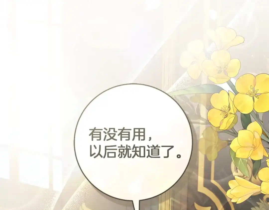 第218页