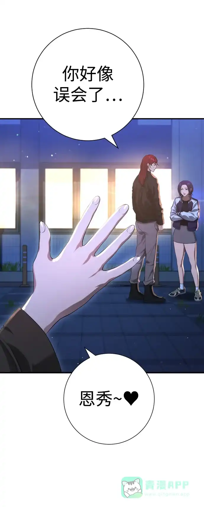 第95页