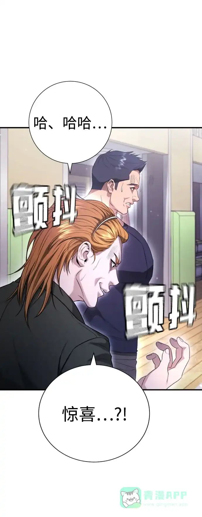 第115页