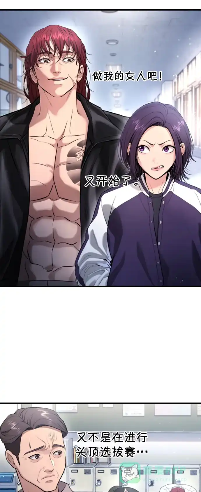 第72页