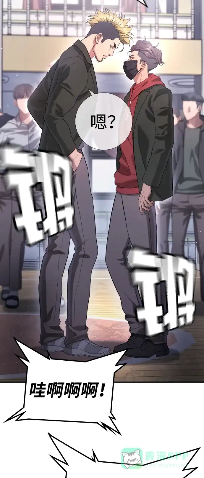 第84页