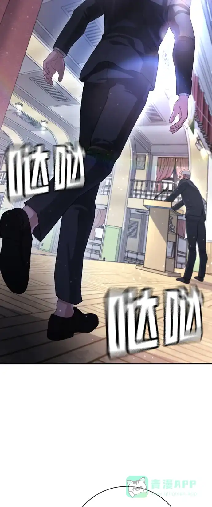 第97页
