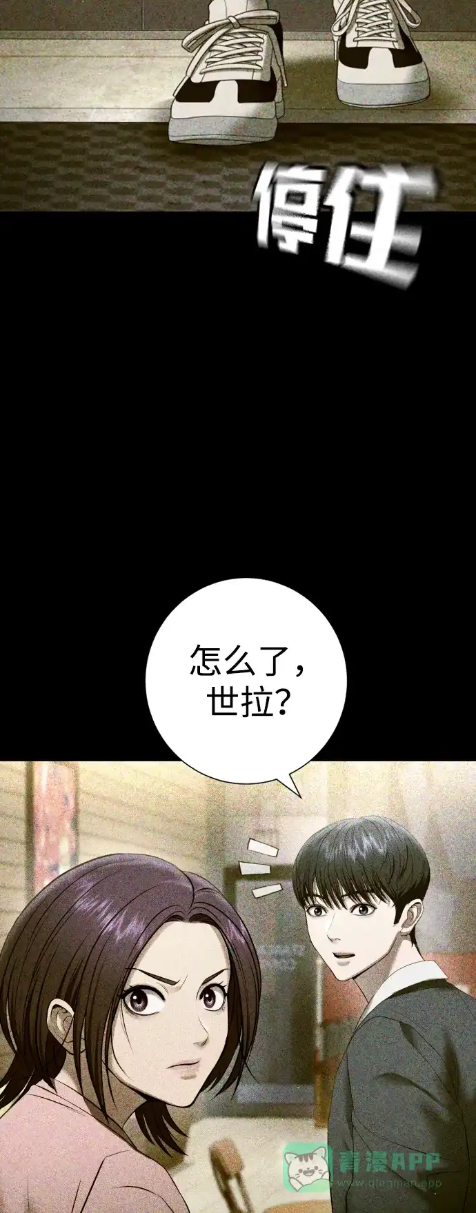 第95页