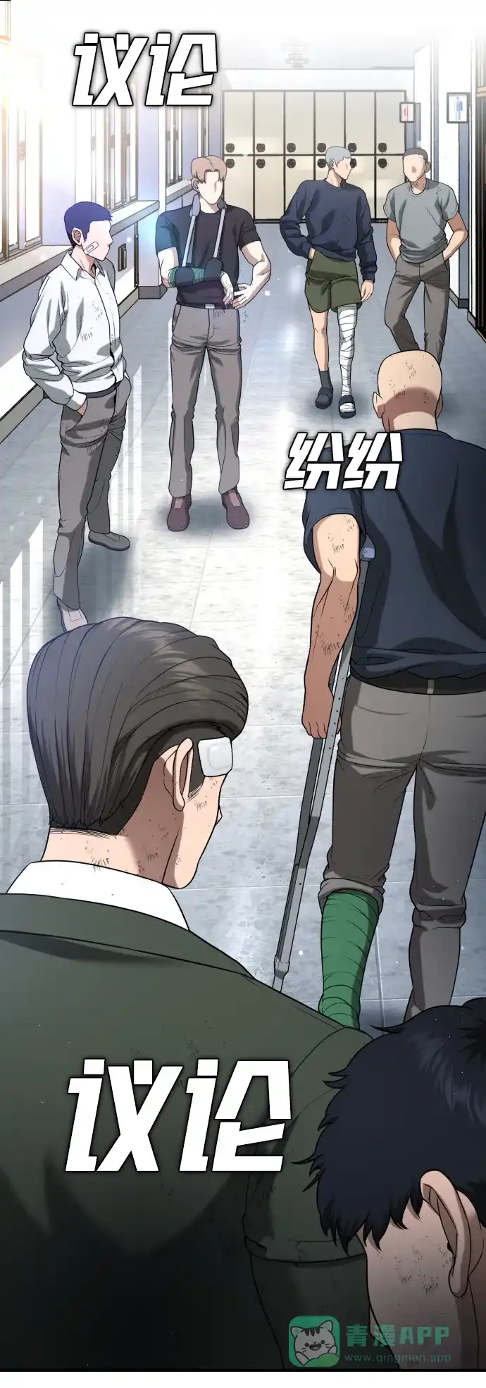 第69页