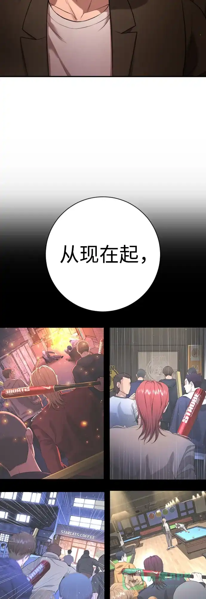 第130页
