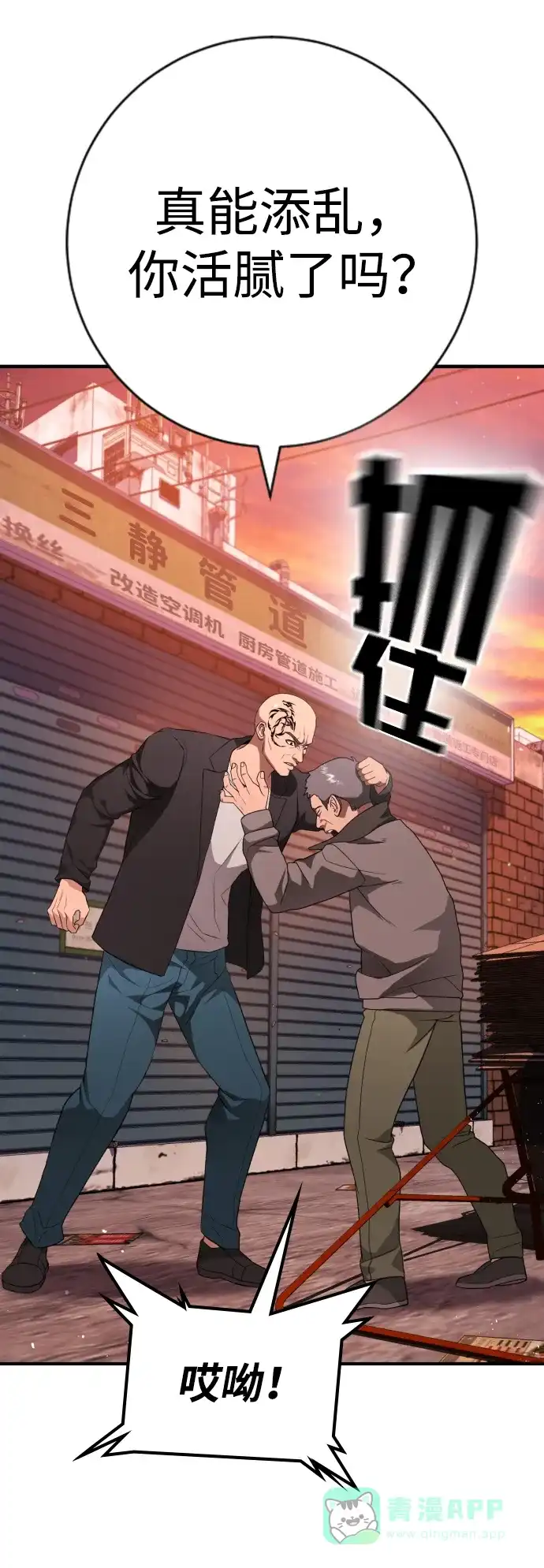 第96页