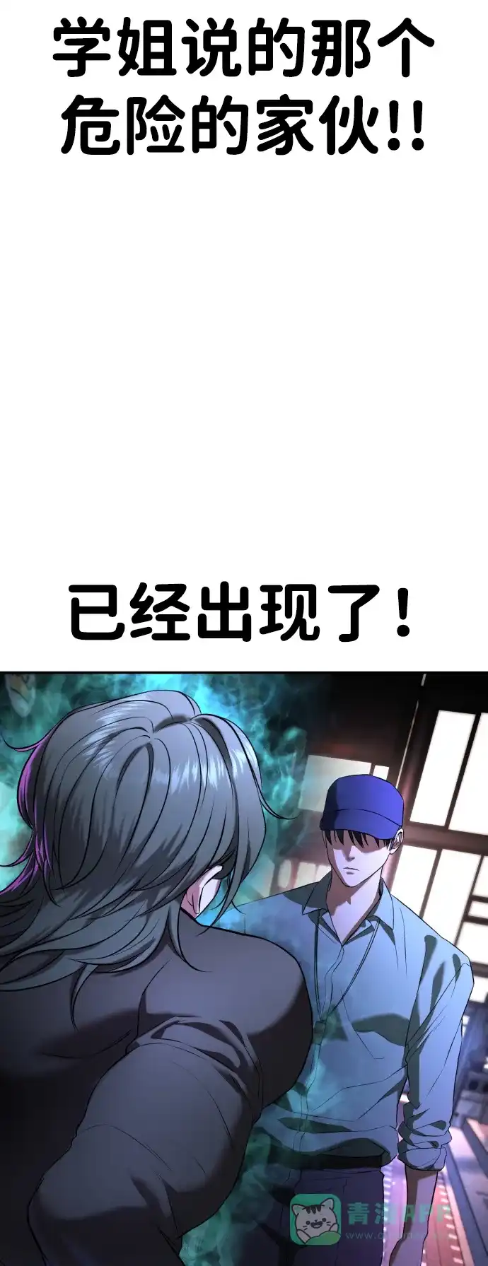 第107页