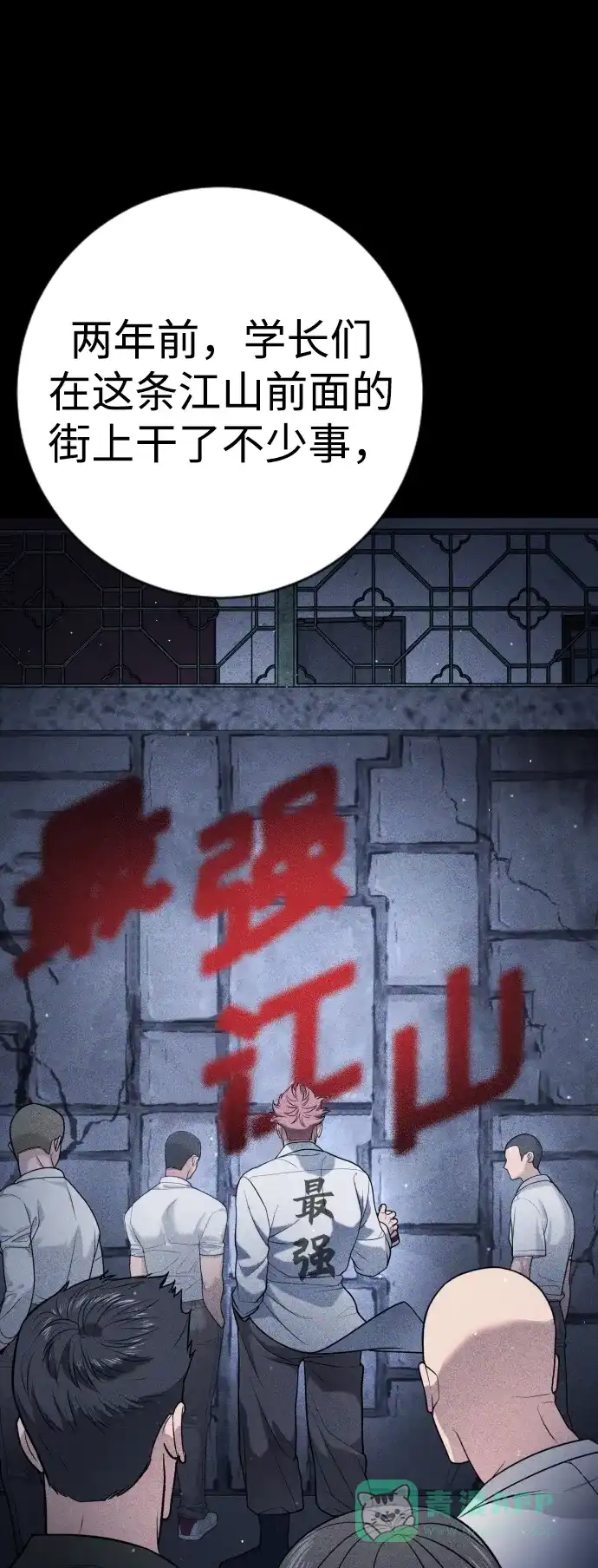 第52页