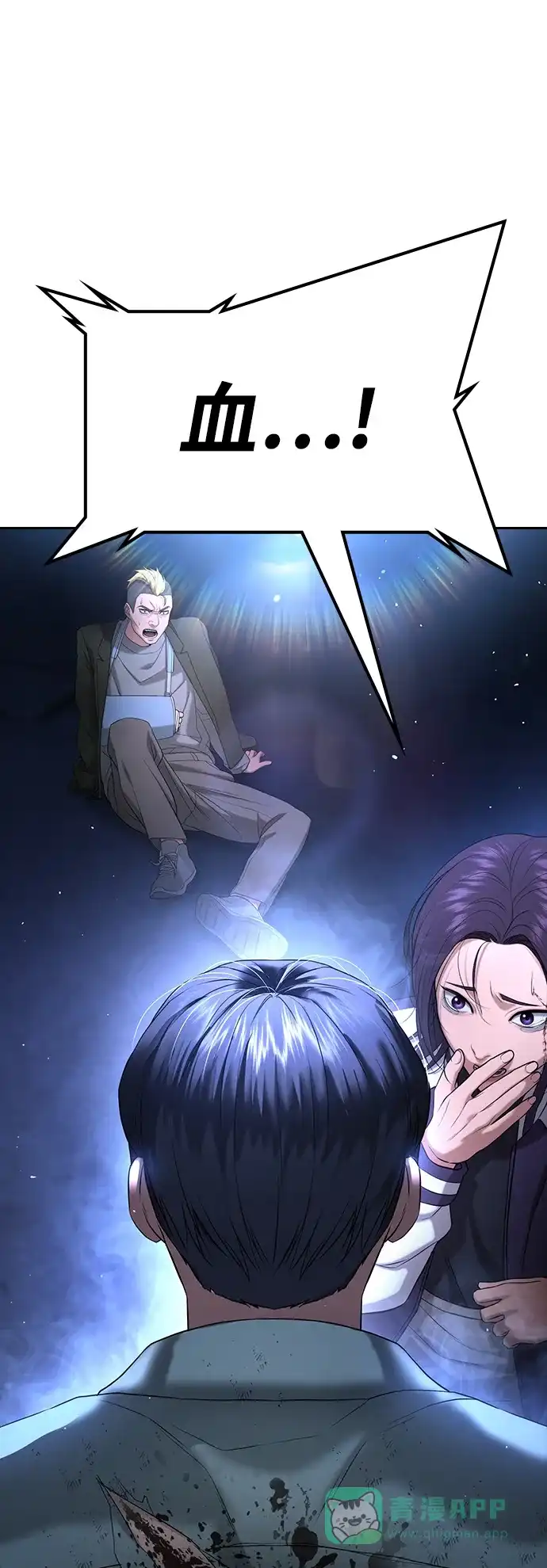 第103页