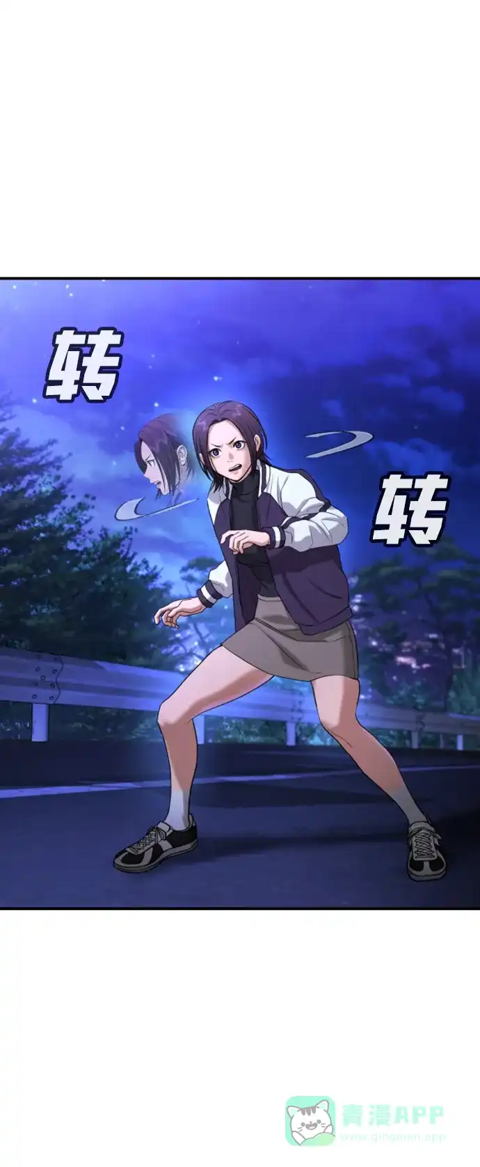 第45页