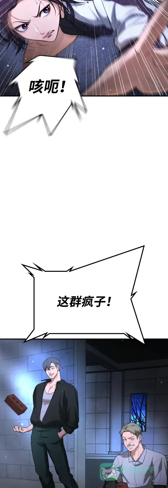第64页