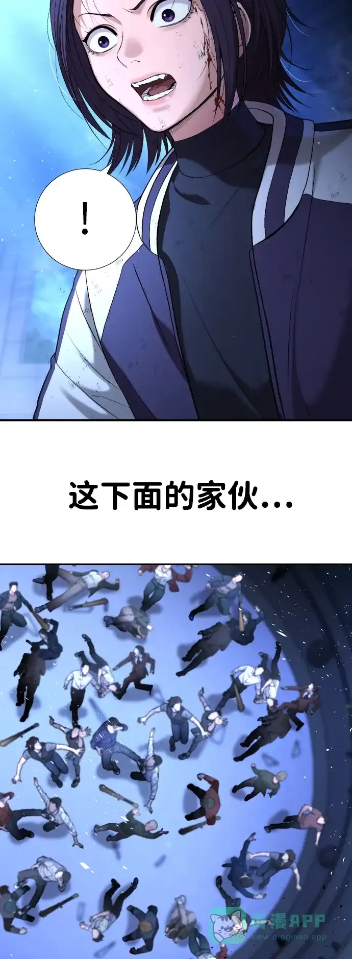 第108页