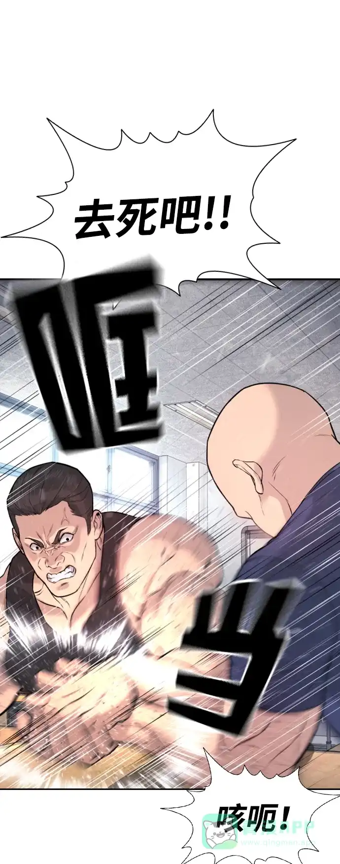 第101页