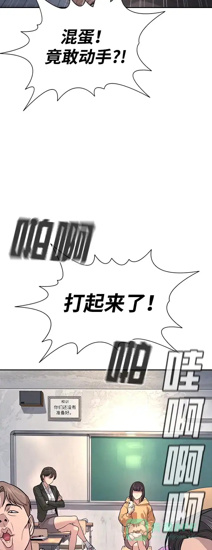 第104页