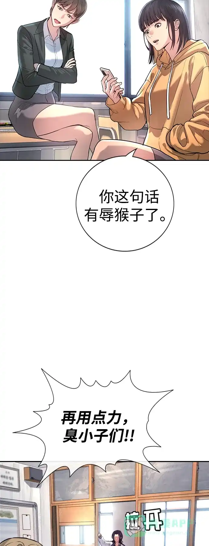 第106页