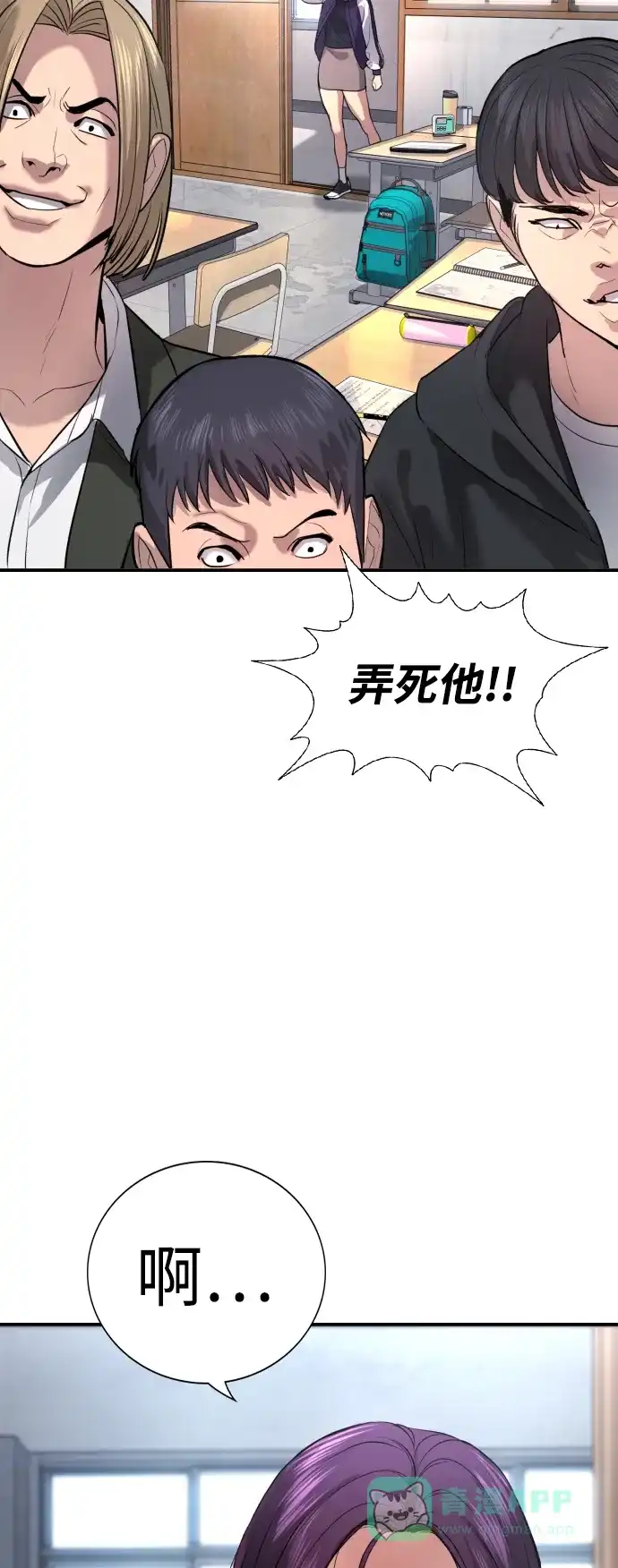第107页