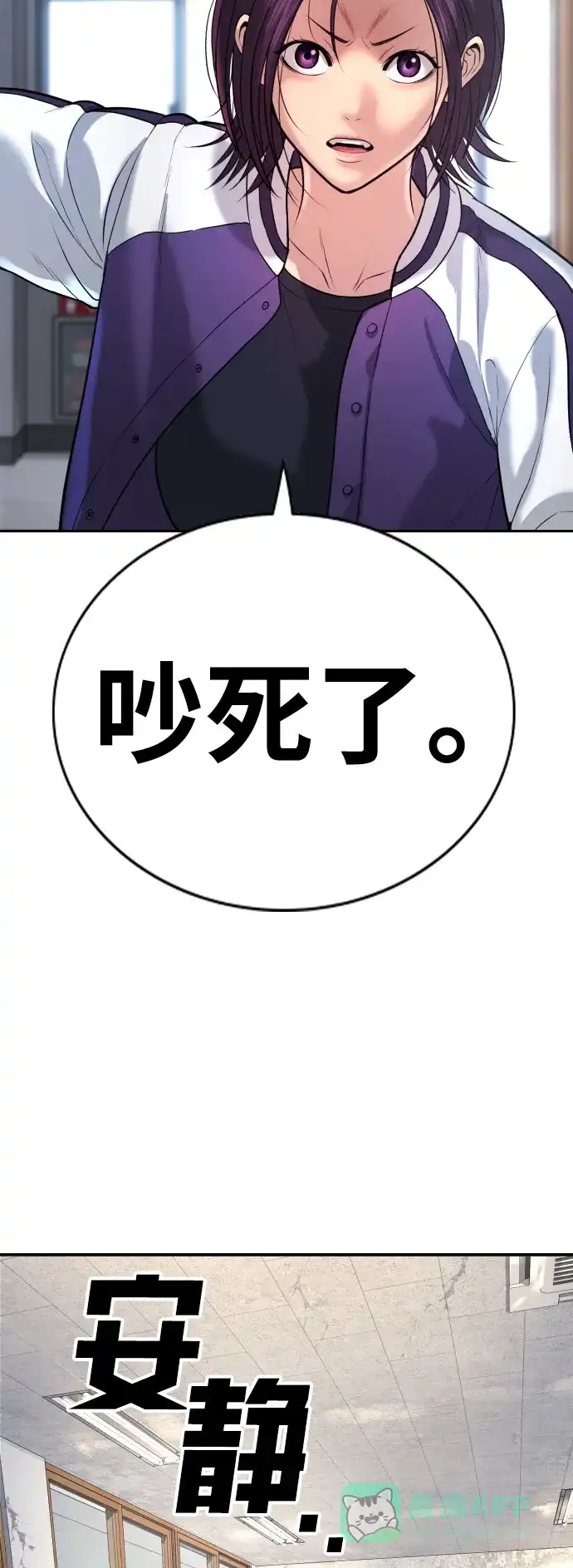 第108页