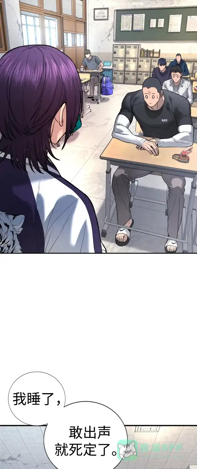 第109页